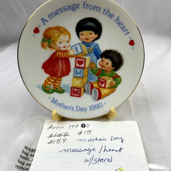 1990 Avon Mother's Day Plate A Message from the Heart 5" 24K gold rim - Picture 5 of 5